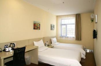 Hanting Hotel Fuzhou Bus Station South Esterno foto