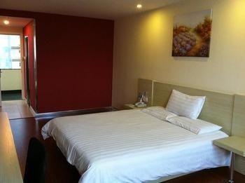 Hanting Hotel Fuzhou Bus Station South Esterno foto