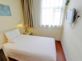 Hanting Hotel Fuzhou Bus Station South Esterno foto